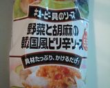 超ズボラ！低カロリー中華風海藻サラダ！作り方5写真