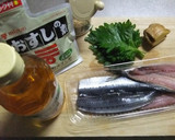 簡単イワシの棒鮨作り方1写真