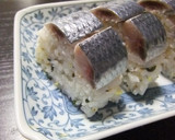 簡単イワシの棒鮨作り方12写真