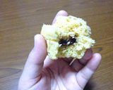 簡単でリッチな抹茶蒸しパン♪作り方11写真