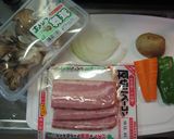 簡単で本格的スープカレー♪ベーコンきのこ作り方1写真