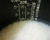 トマトとシーフドのドリア作り方1写真