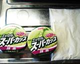 炊飯器で簡単抹茶ケーキ♪作り方1写真