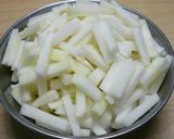 【農家のレシピ】ゆず大根作り方1写真