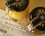 ｡ஐ｡鶏肉のハニーマスタード炒め｡ஐ｡作り方7写真