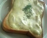 味噌入りタルタルソース作り方7写真