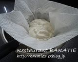 １歳☆誕生日ケーキ☆羊年新年お祝いにも♪作り方19写真