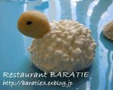 １歳☆誕生日ケーキ☆羊年新年お祝いにも♪作り方27写真