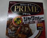 普通のカレーライス。だけど濃厚。。。作り方1写真