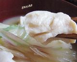 ぷわぷわ・とぅるり【凍り豆腐のお味噌汁】作り方3写真