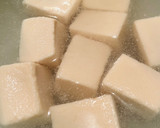 まるで唐揚げ!? くるカリ揚げ高野作り方1写真