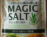 パンでキッシュ作り方5写真