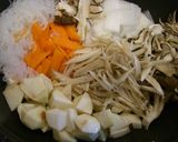 里芋のお雑煮・長岡里芋（おく）作り方2写真