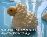１歳☆誕生日ケーキ☆羊年新年お祝いにも♪作り方28写真