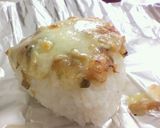 *:.｡ 旨味たっぷりネギ味噌 ｡.:*作り方8写真