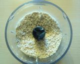 簡単★カフェモカ・タルト作り方1写真
