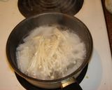 ねこまんま風煮込みみそ汁作り方1写真