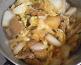 白菜と油揚げの煮たもの作り方6写真