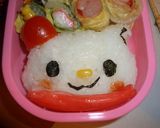 クリスマスに❀帽子をかぶった猫ちゃん♥作り方4写真