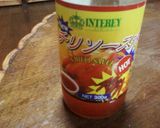 イーストが死んだパン生地で作った薄いピザ作り方3写真