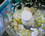 小名浜郷土料理☆”さんまのぽーぽ焼き”作り方2写真