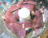 小名浜郷土料理☆”さんまのぽーぽ焼き”作り方4写真