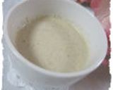 米ぬかあんこ牛乳♪作り方3写真