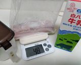 焼豚（牛乳タンブリングVer.）作り方1写真