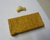 ☆旨っ！厚揚げの簡単和風ステーキ☆作り方1写真