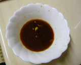 ☆旨っ！厚揚げの簡単和風ステーキ☆作り方2写真