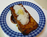 ☆旨っ！厚揚げの簡単和風ステーキ☆作り方6写真
