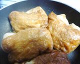 チーズと麩のいなり焼き作り方4写真