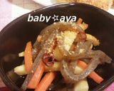 こんにゃくキンピラ作り方7写真