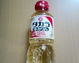 残ったハンバーグのタネでレンコンはさみ♪作り方4写真