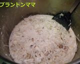 ベジタリアン大根餅作り方10写真