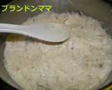 ベジタリアン大根餅作り方12写真