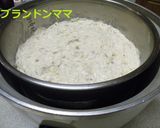 ベジタリアン大根餅作り方13写真