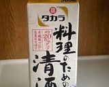 我が家のジューシーハンバーグ♪作り方1写真