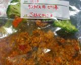 タコライス・冷凍保存したよ~☆~(笑)作り方6写真