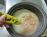 さっぱり生姜入り☆炊くだけツナごはん作り方1写真