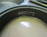 さっぱり生姜入り☆炊くだけツナごはん作り方3写真