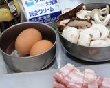 キノコのカルボナーラ☆マスタード風味作り方1写真