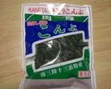 ☆こんぶでミートロール☆作り方1写真