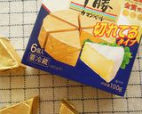 カラメルアップルナッツカマンベールタルト作り方9写真