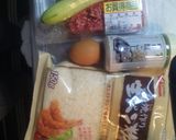 きゅうりハンバーグ作り方1写真