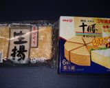 ☆カマンベールのつきだし☆作り方1写真