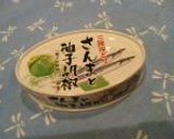 さんま缶の卵とじ丼作り方1写真