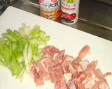 鶏肉とセロリのトマトスープ（パスタ入り）作り方1写真