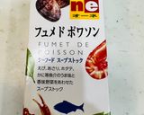 白子とフュメドポアソンのポタージュスープ作り方5写真