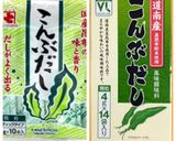 豚肉を牛ステーキに負けないくらい美味しく焼くコツ作り方5写真